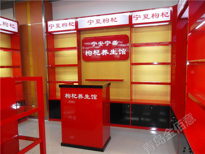 青岛金佰意展柜工厂食品展柜SPJBY01