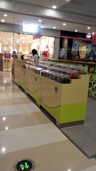 休闲食品展示柜