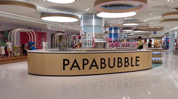 进口食品展示柜
