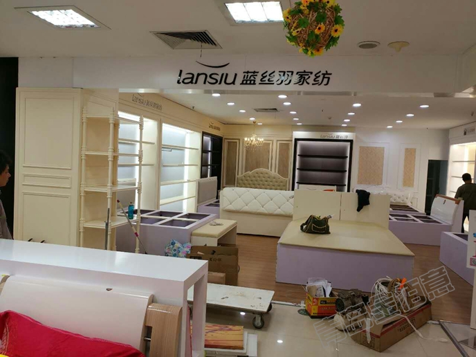 利群莱州商厦家纺展柜
