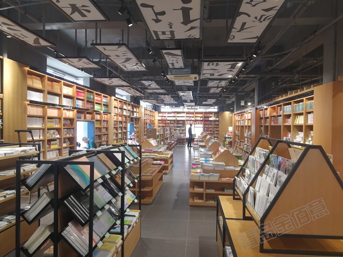 新华书店书架书柜