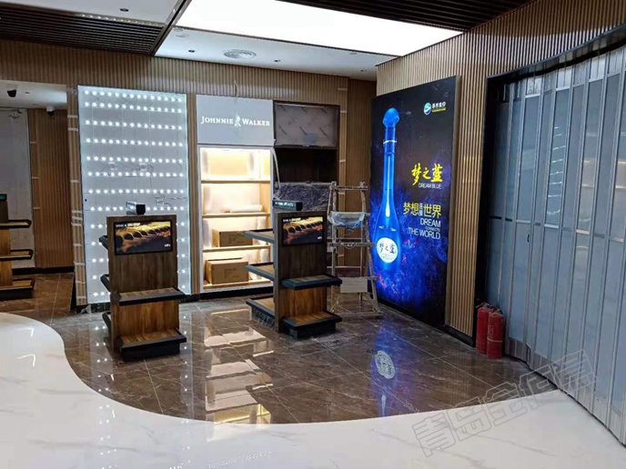 胶东机场免税店